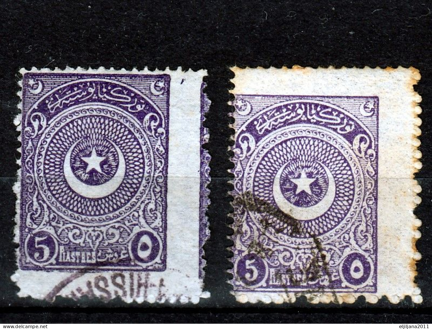 Turkey / Türkei 1923 - 1924 ⁕ Star & Crescent 5 Pia. Mi.815, 832, 841 ⁕ 37v used - different perf. ( 13 ¼, 10¾, 12 )