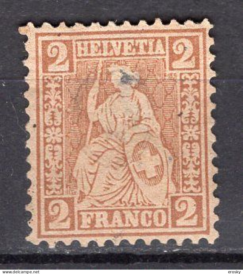 T3261 - SUISSE SWITZERLAND Yv N°42A * Perce, Hole - Unused Stamps