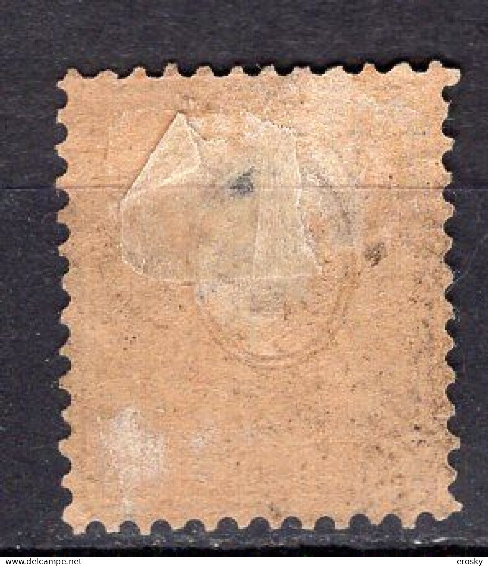 T3261 - SUISSE SWITZERLAND Yv N°42A * Perce, Hole - Unused Stamps