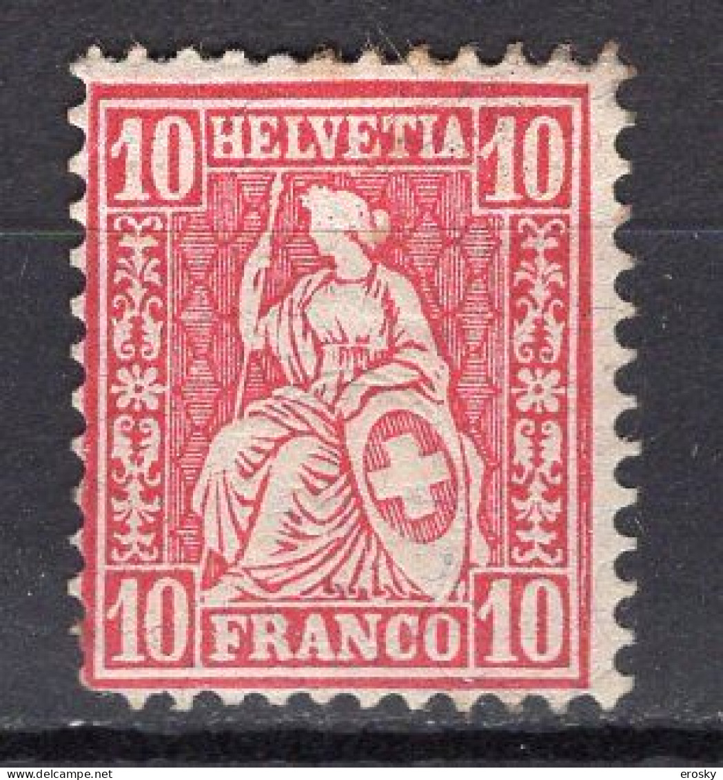 T3264 - SUISSE SWITZERLAND Yv N°51 * - Unused Stamps