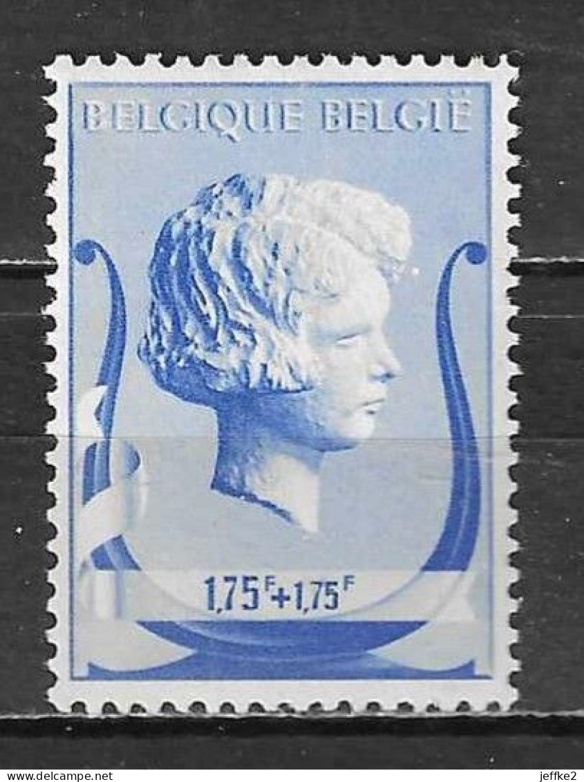 535**  Chapelle Musicale - Bonne Valeur - MNH** - LOOK!!!! - Neufs