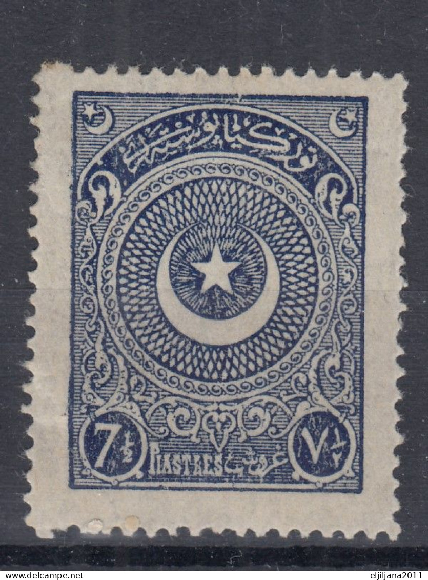 Turkey / Türkei 1923 ⁕ Star & Crescent 7½ Pia. Mi.816 ⁕ 29v Used ( 1v MH ) - Shades - Gebruikt