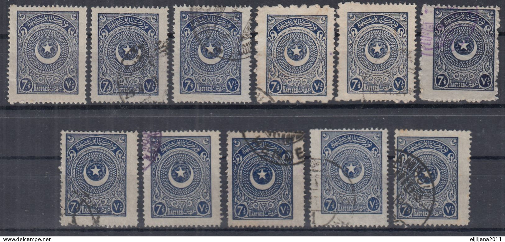 Turkey / Türkei 1923 ⁕ Star & Crescent 7½ Pia. Mi.816 ⁕ 29v Used ( 1v MH ) - Shades - Oblitérés