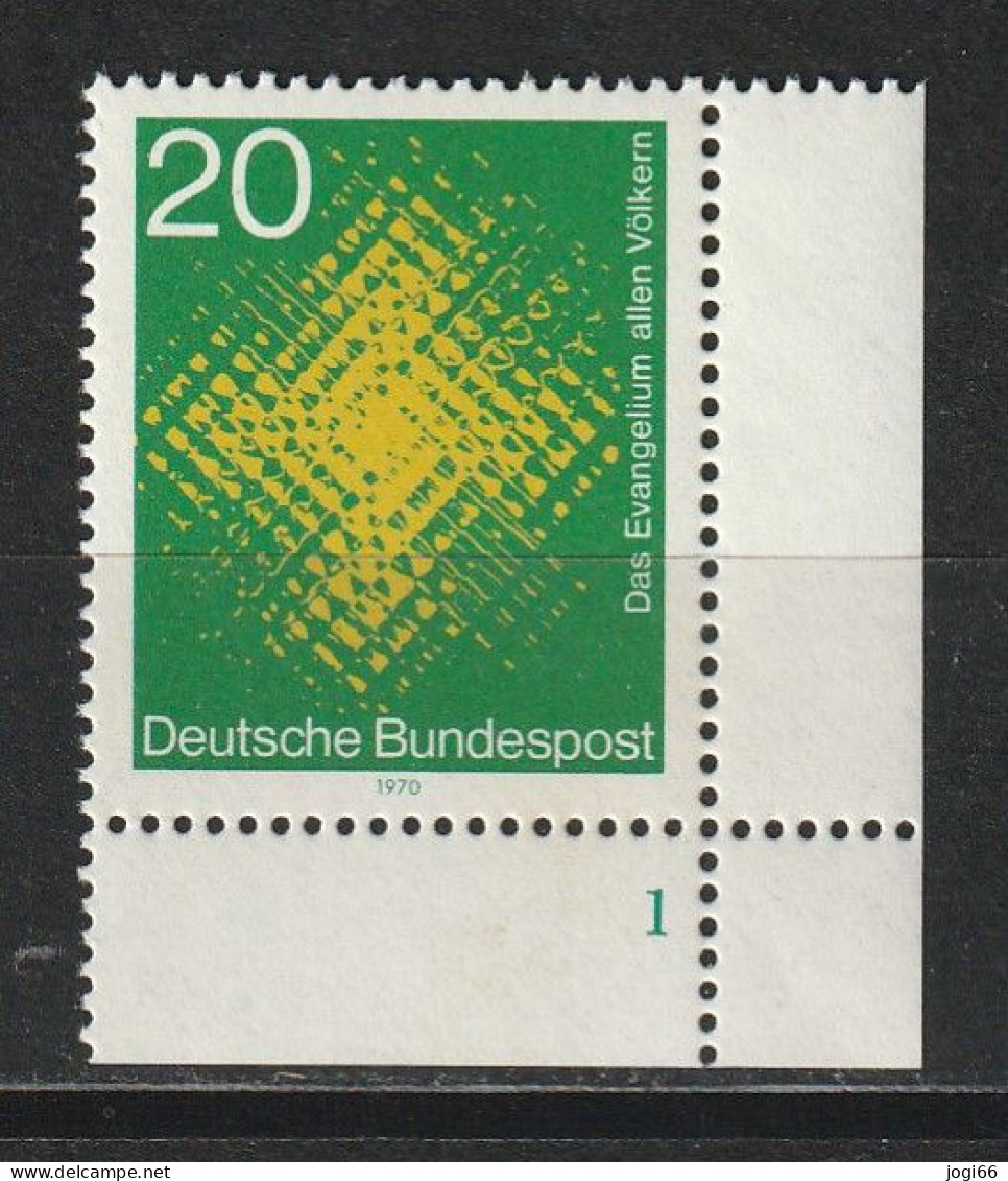 Bund Michel 647 Katholische Weltmission ** Mit Eckrand Formnummer 1 - Unused Stamps