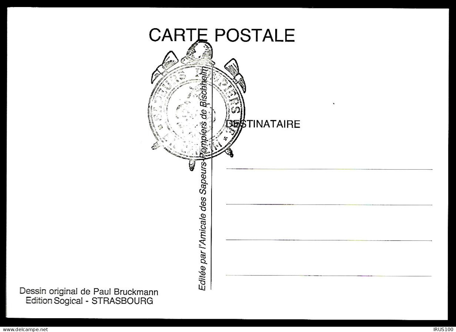 POMPIERS - POMPE À BRAS DU XIXème - CENTENAIRE -  - Firemen