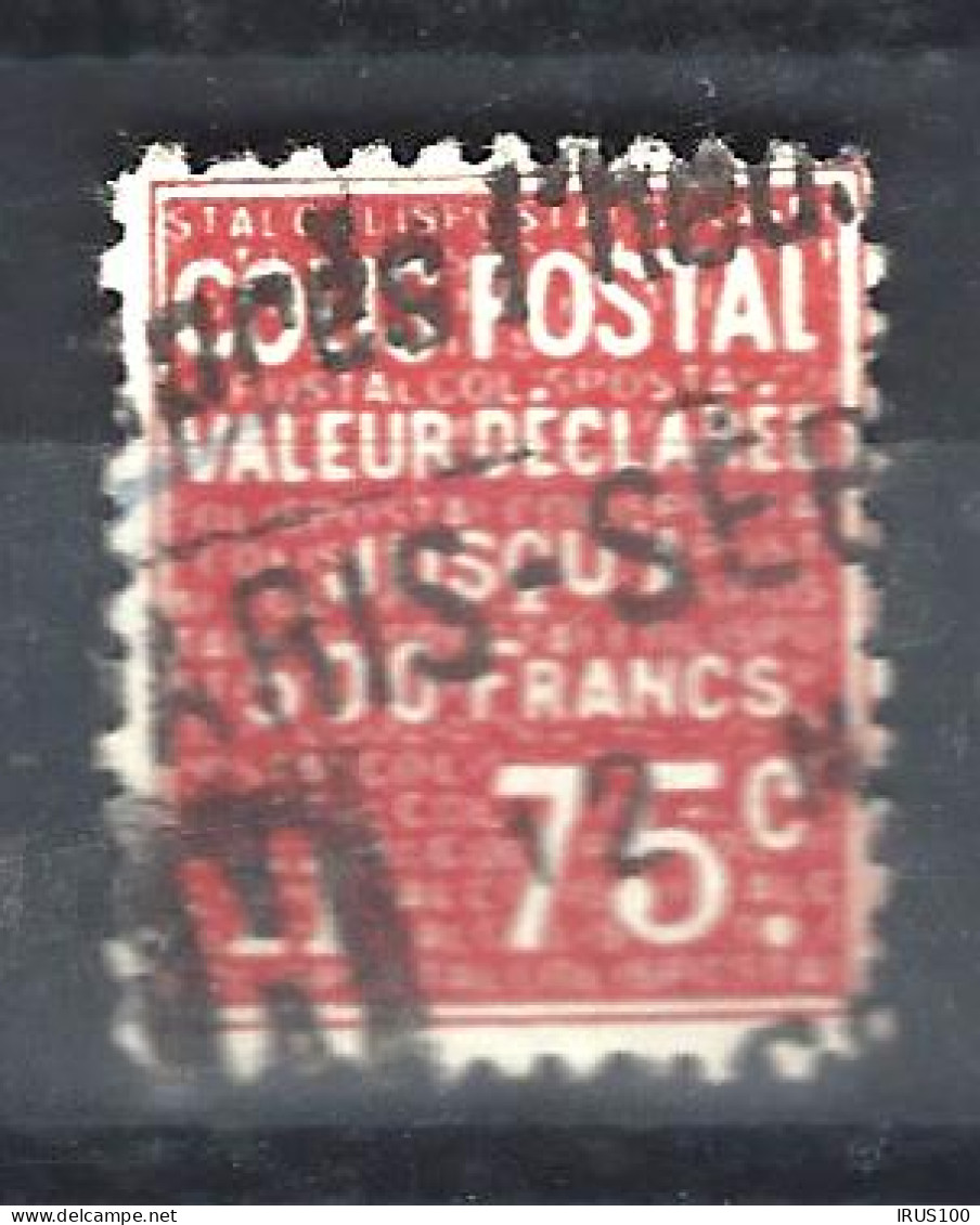 FRANCE - COLIS POSTAUX N°122 - OBLITÉRÉ -  - Gebraucht