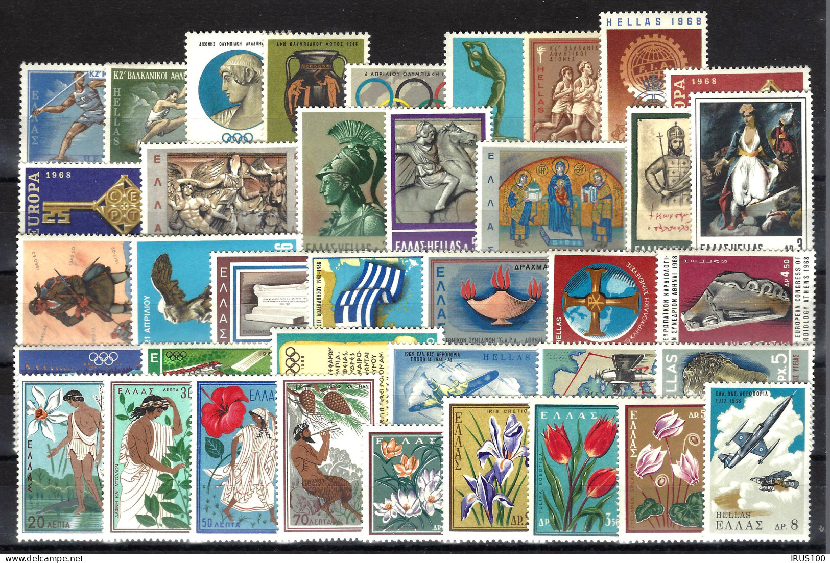GRÈCE - Y&T N) 654 à 659 - ET ANNÉE COMPLÈTE (POSTE) 1968 - NEUFS** MNH - COTE: 52€ - Collections