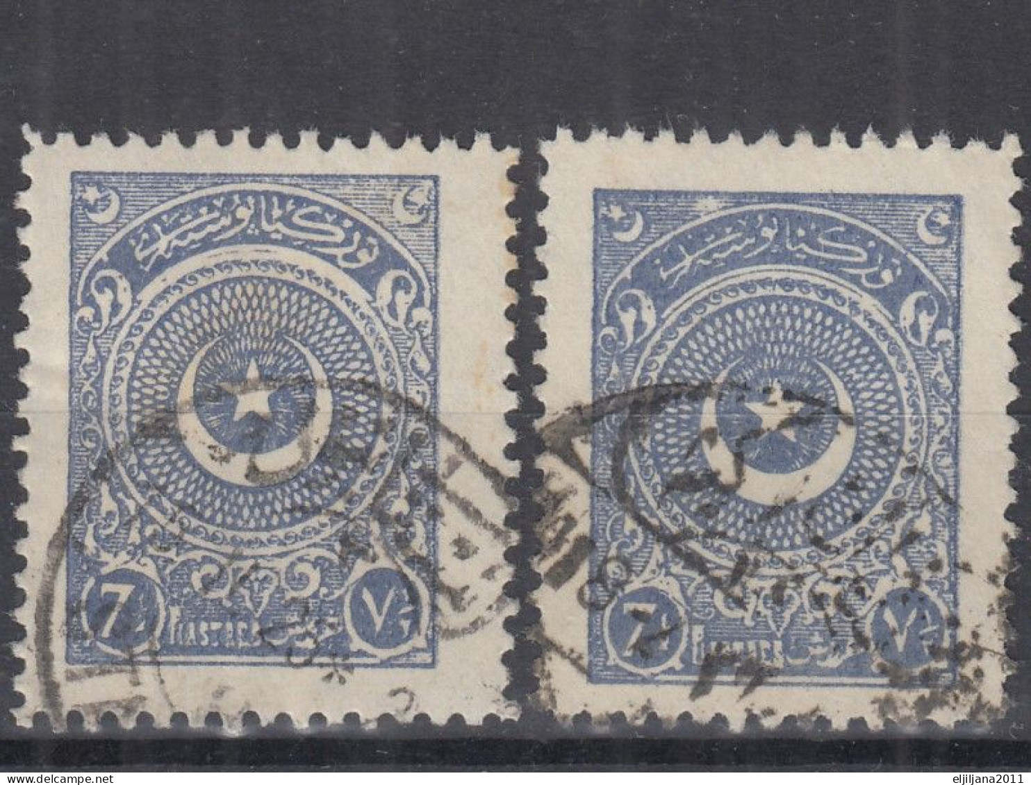 Turkey / Türkei 1924 ⁕ Star & Crescent 7½ Pia. Mi.833 ⁕ 13v Used - See Scan - Usati