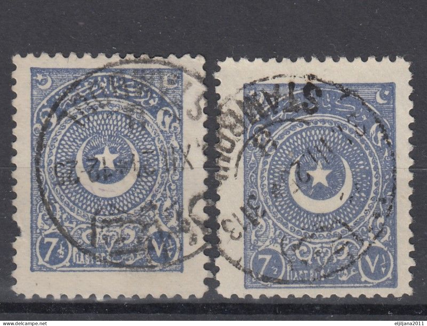 Turkey / Türkei 1924 ⁕ Star & Crescent 7½ Pia. Mi.833 ⁕ 13v Used - See Scan - Gebruikt