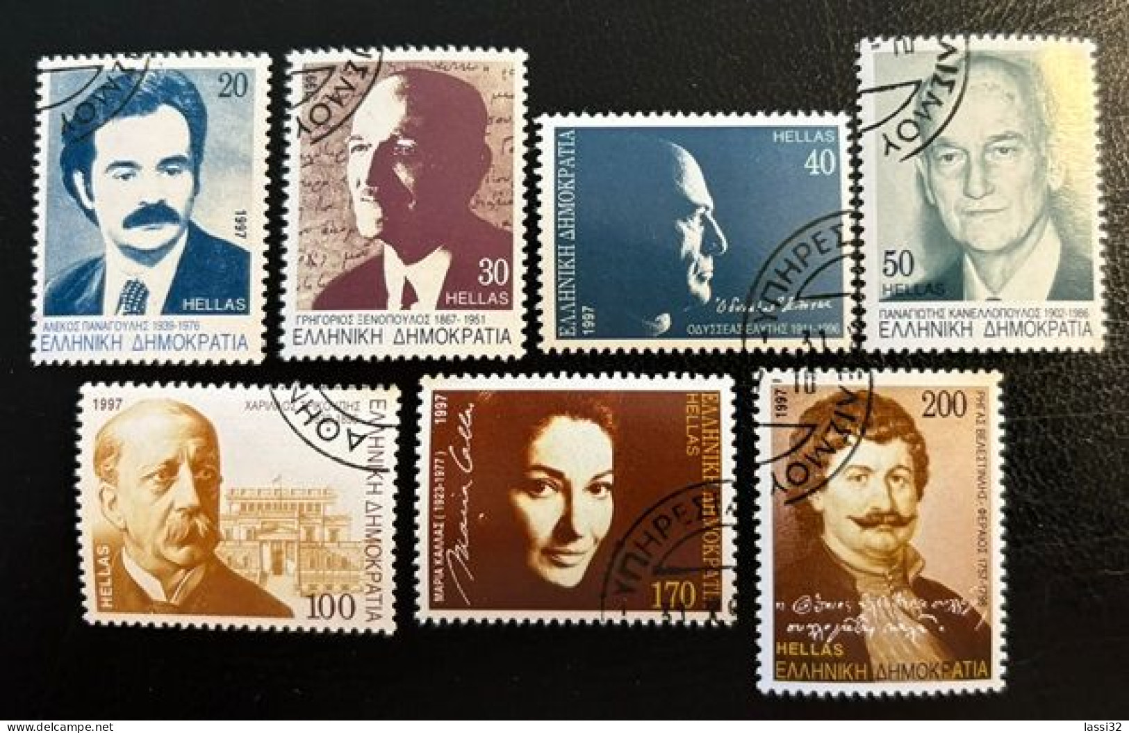 GREECE,1997, PERSONALITIES, USED - Usados