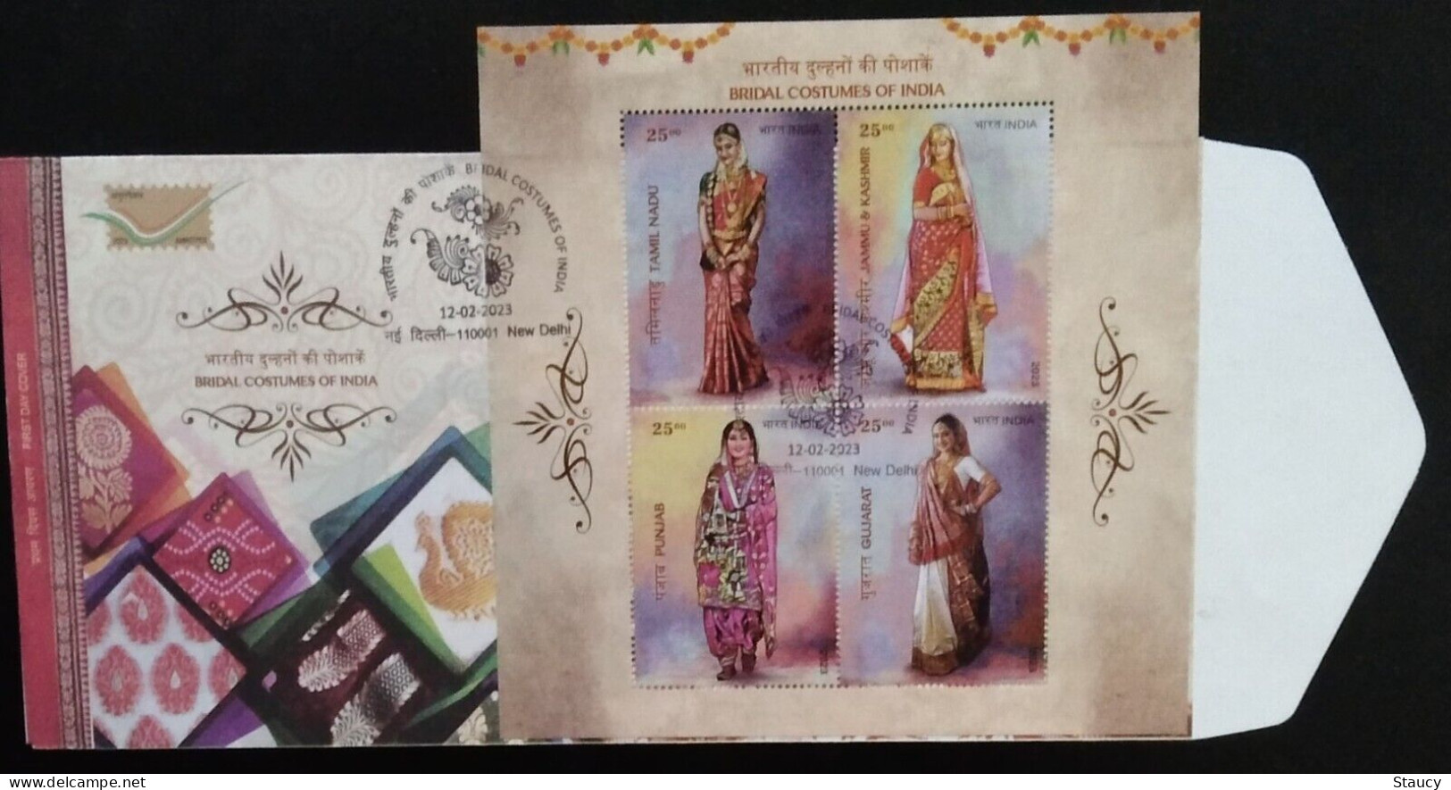 India 2023 BRIDAL COSTUMES CULTURE, TRADITION Souvenir Sheet SS First Day Cover FDC As Per Scan - Costumes