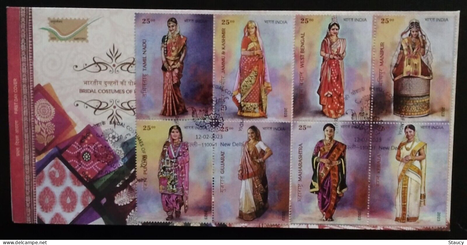 India 2023 BRIDAL COSTUMES CULTURE, TRADITION 8v SET First Day Cover FDC As Per Scan - Disfraces