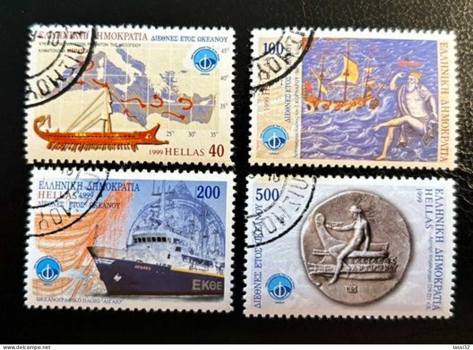 GREECE,1999, INTERNATIONAL YEAR OF THE OCEAN , USED - Oblitérés