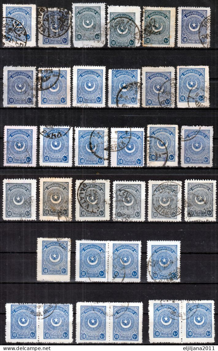 Turkey / Türkei 1923 - 1924 ⁕ Star & Crescent 10 Pia. Mi.817, 834, 842 ⁕ 34v Used - Different Perf. ( 13 ¼, 10¾, 12... ) - Gebruikt