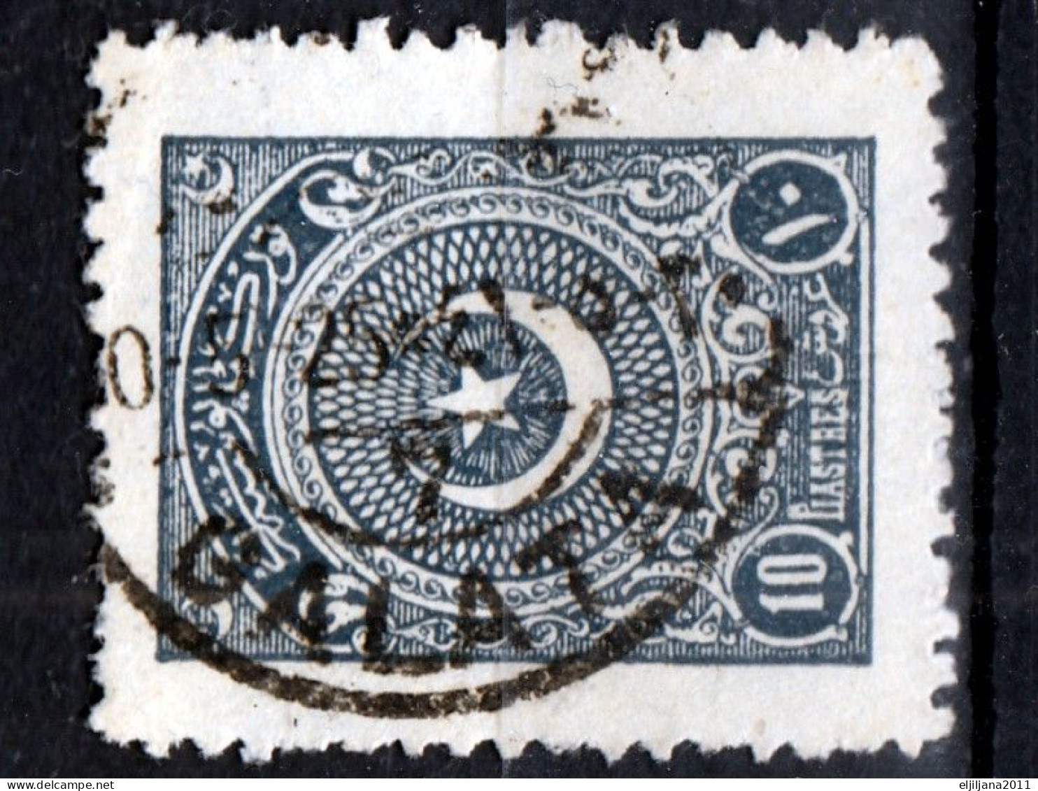 Turkey / Türkei 1923 - 1924 ⁕ Star & Crescent 10 Pia. Mi.817, 834, 842 ⁕ 34v Used - Different Perf. ( 13 ¼, 10¾, 12... ) - Gebruikt