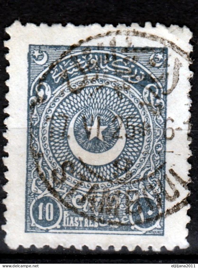 Turkey / Türkei 1923 - 1924 ⁕ Star & Crescent 10 Pia. Mi.817, 834, 842 ⁕ 34v Used - Different Perf. ( 13 ¼, 10¾, 12... ) - Usados