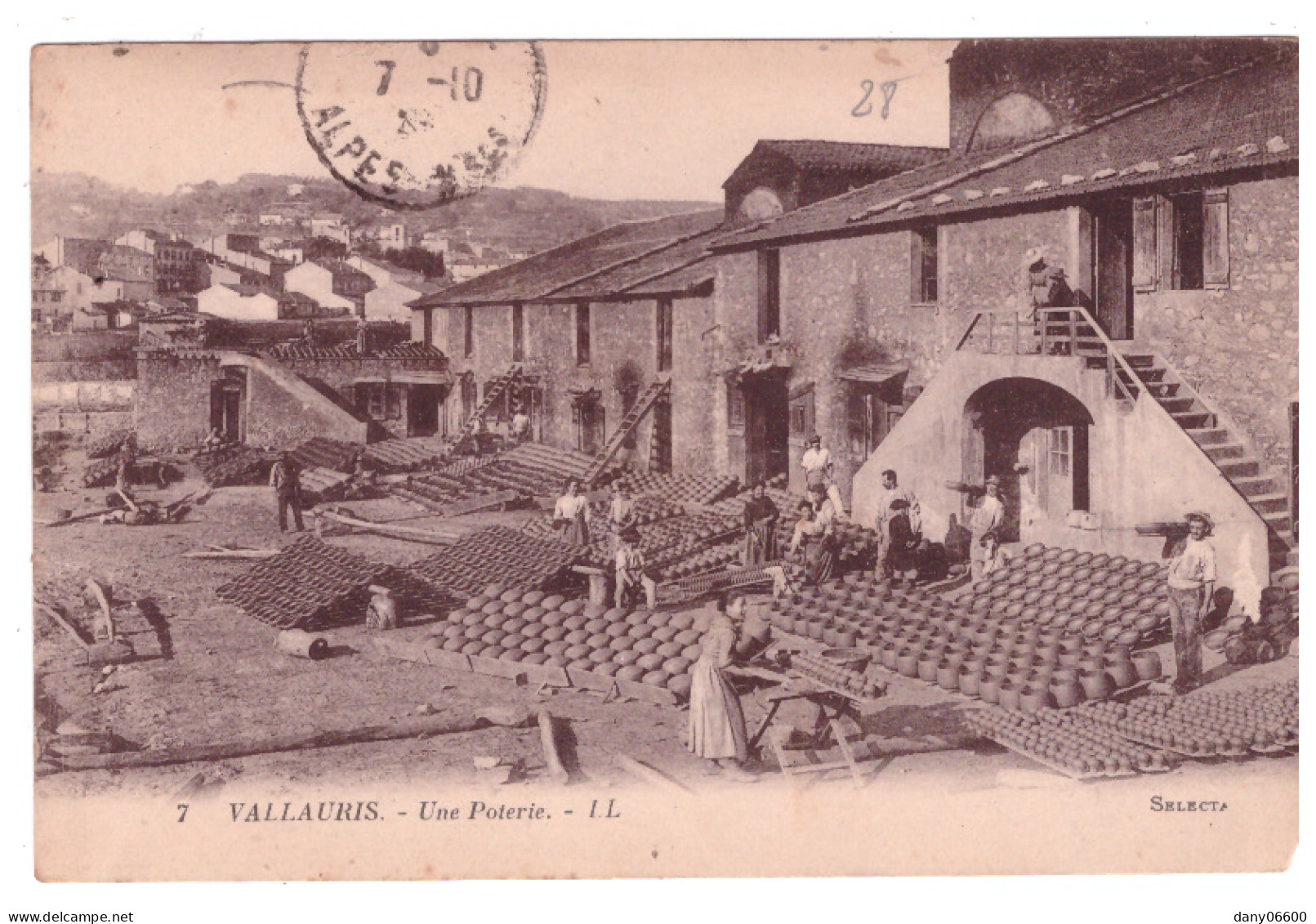 VALLAURIS Une Poterie (carte Animée) - Vallauris