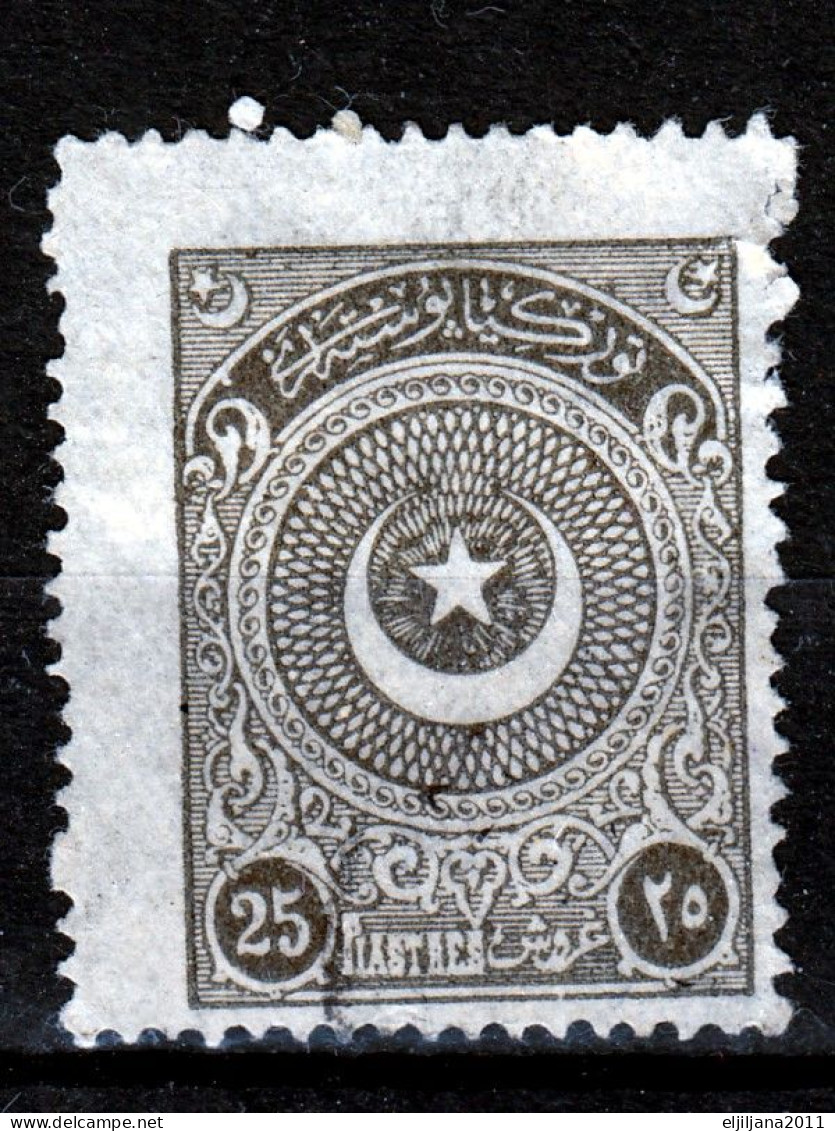 Turkey / Türkei 1923 ⁕ Star & Crescent 25 Pia. Mi.822 ⁕ 1v Used - Used Stamps