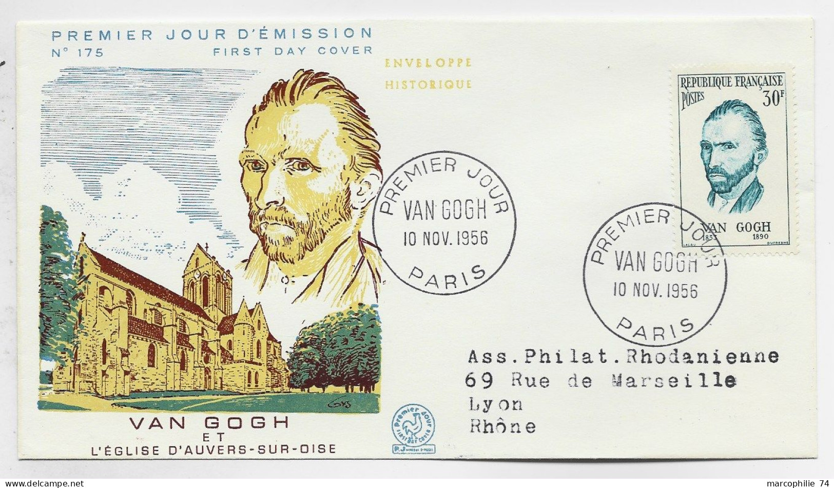 FRANCE VINCENT VAN GOGH 30FR LETTRE COVER PREMIER JOUR 10 NOV 1956 PARIS EGLISE AUVERS SUR OISE - 1950-1959