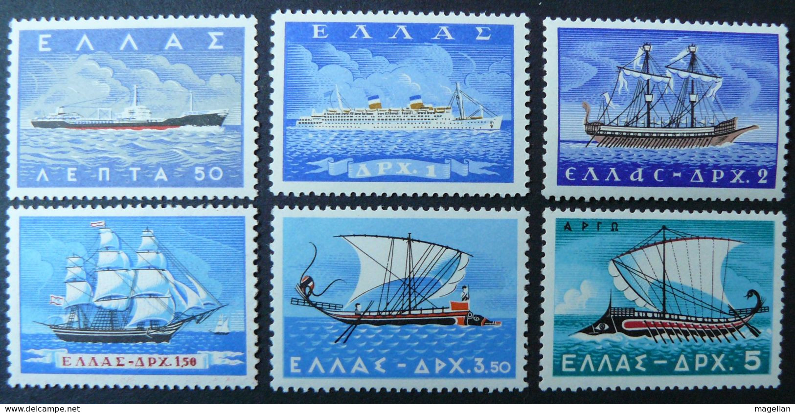 Grèce - Yvert 654/659 Neufs ** (MNH) - 1958 - Bateaux - Voiliers - Barche