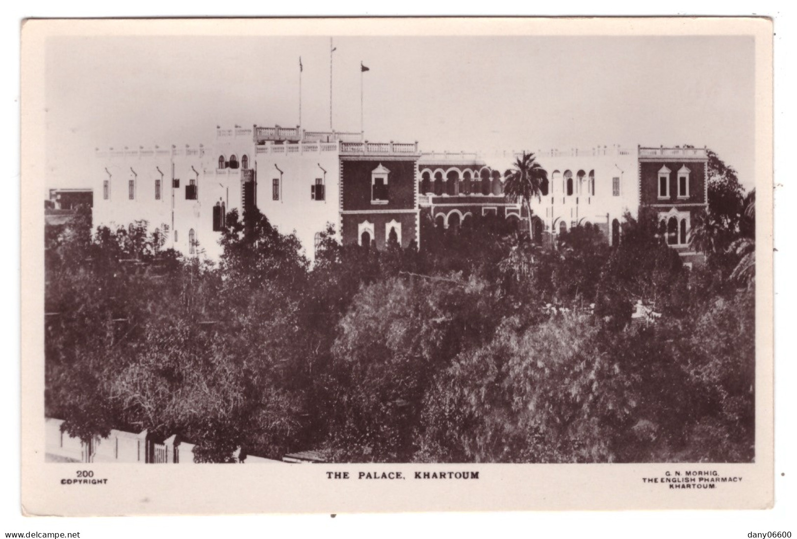 SOUDAN - KHARTOUM - The Palace (carte Photo) - Soedan