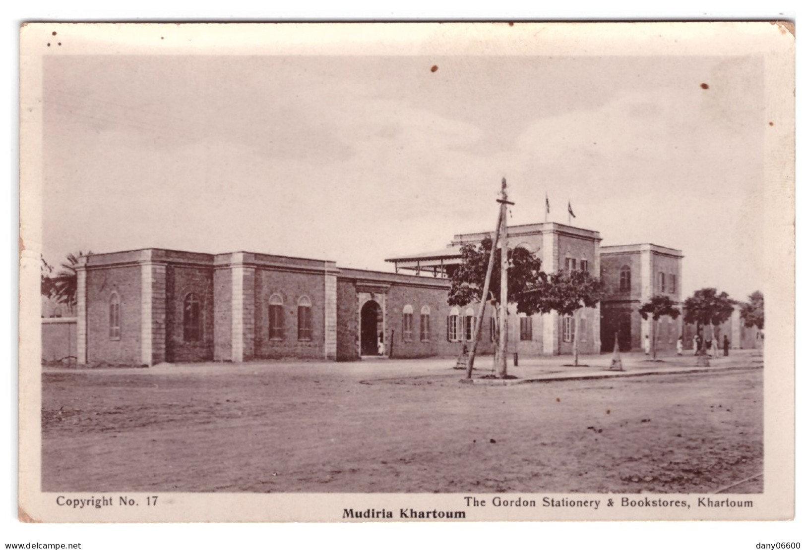 SOUDAN - MUDIRIA KHARTOUM - The Gordon Stationery & Bookstores, Khartoum (carte Photo) - Sudán