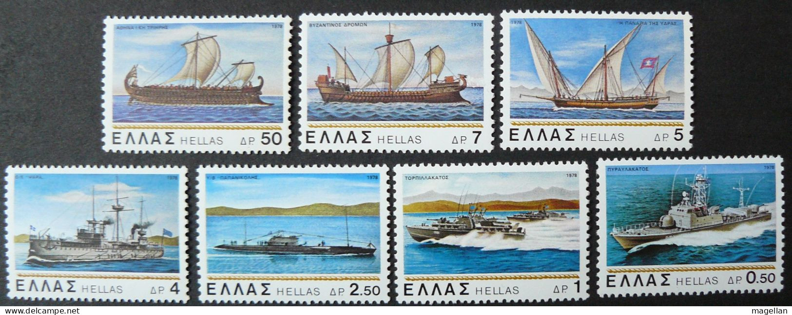 Grèce - 1312/1318 Neufs ** (MNH) - 1978 - Bateaux - Voiliers - Boten