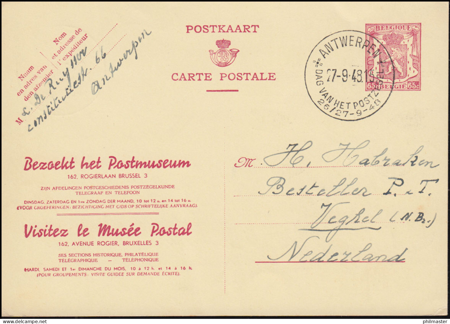 Sonderpostkarte P 224 Besucht Das Postmuseum SSt ANTWERPEN T.d.B. 27.9.1948 - Altri & Non Classificati