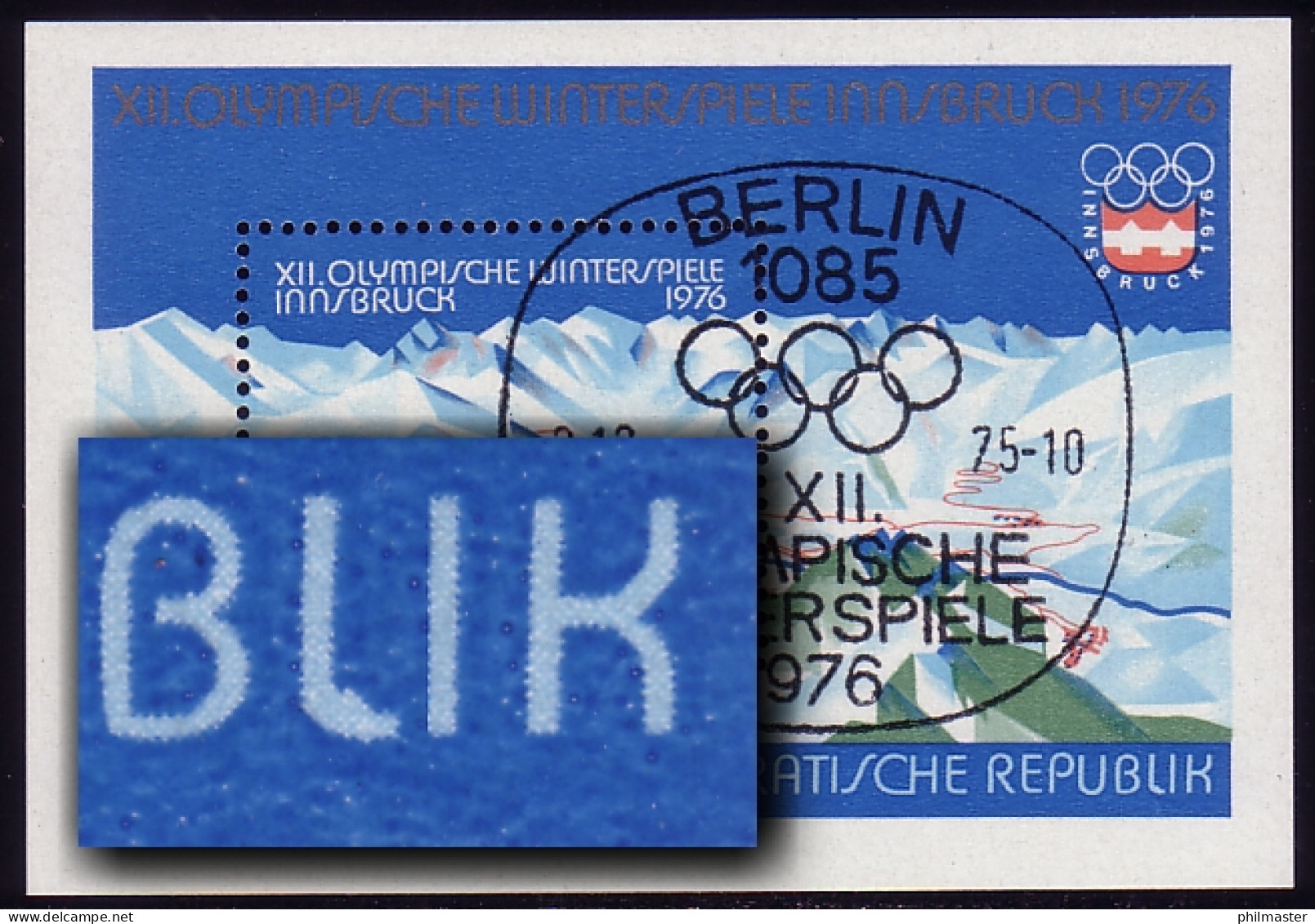 Block 43 Olympiade 1975 Mit PLF Verdicktes L In REPUBLIK Im Blockrand, ESSt - Errors & Oddities