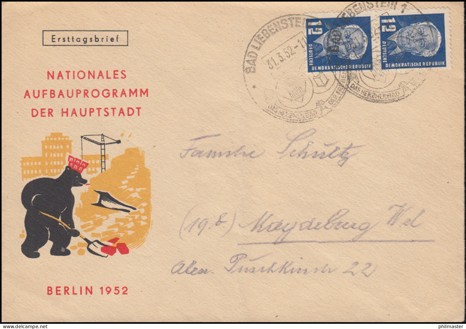 251 Pieck 12 Pf MeF Auf Schmuck-Brief Aufbauprogramm SSt BAD LIEBSTSEIN 31.3.52 - Storia Postale