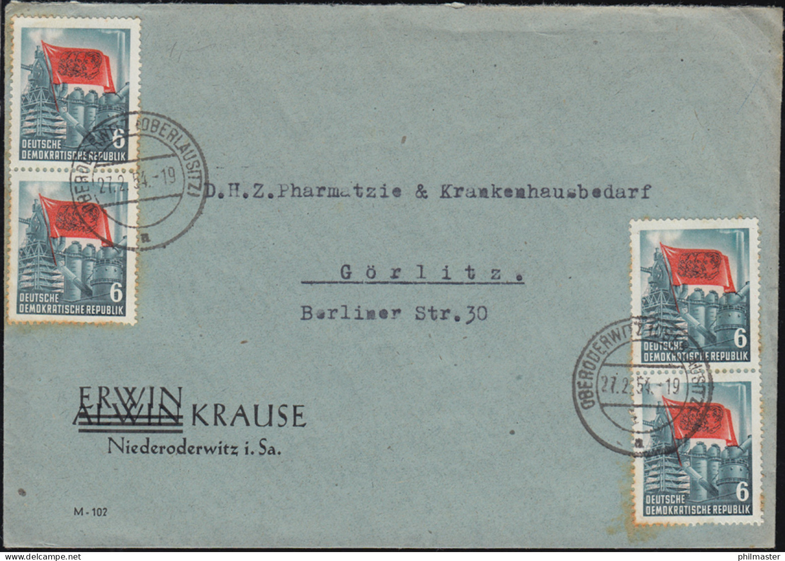 344 Karl Marx 6 Pf MeF Auf Brief OBERODERWITZ (OBERLAUSITZ) 27.2.54 Nach Görlitz - Andere & Zonder Classificatie