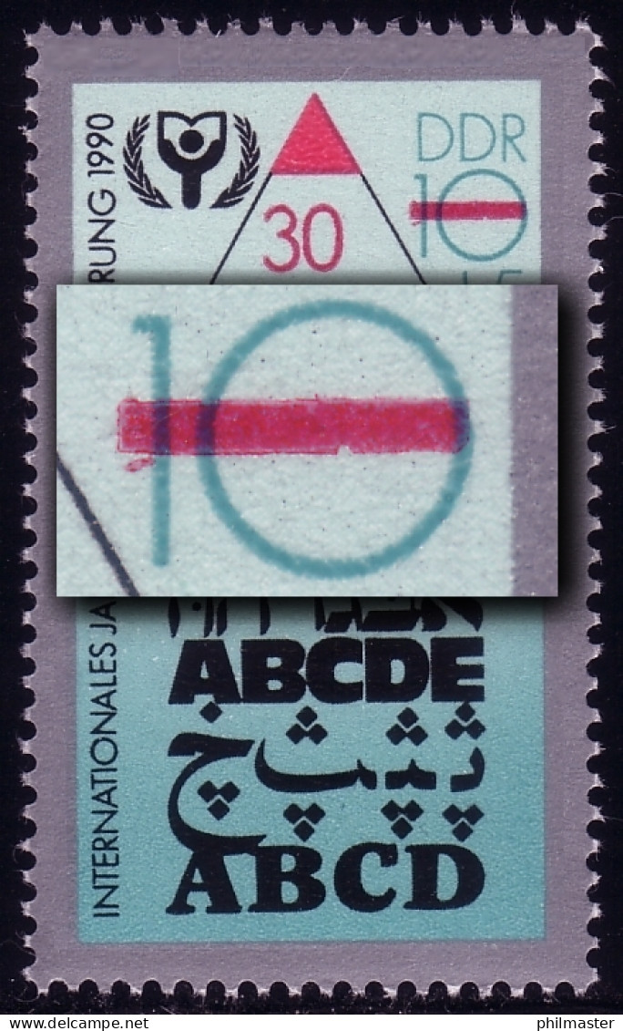 3353 Alphabetisierung, Komma Und Kerbe, Feld 3, ** - Variétés Et Curiosités