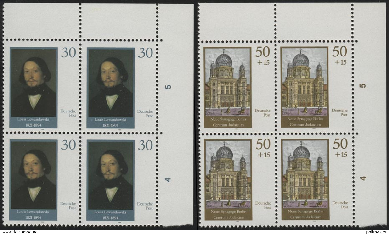 3358-3359 Neue Synagoge Berlin, E-Vbl O.r., Satz **  - Unused Stamps