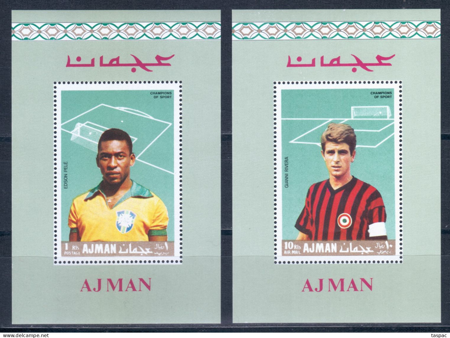 Ajman 1968 Mi# Block 58-63 ** MNH - 6 Souvenir Sheets - Football / Soccer (II): International Top Players - Autres & Non Classés