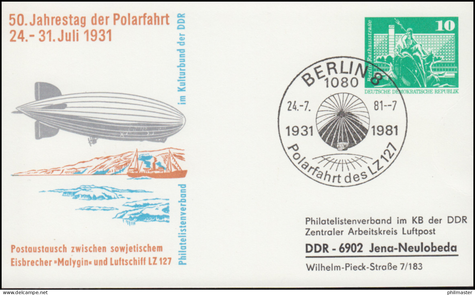 PP 15/128 Bauwerke 10 Pf Jahrestag Polarfahrt LZ 127 Von 1931, SSt BERLIN 1981 - Sonstige & Ohne Zuordnung