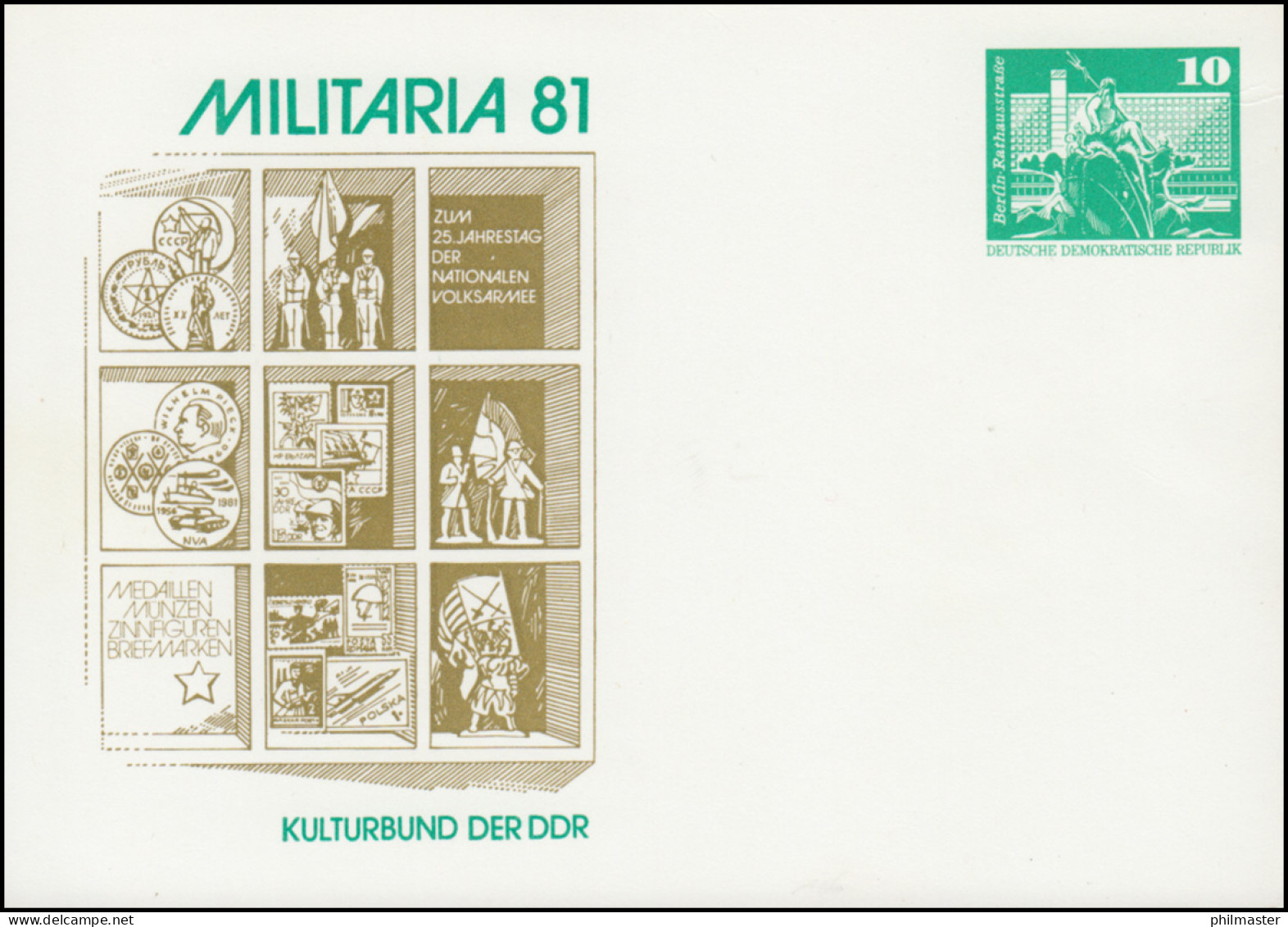 PP 15/136 Bauwerke 10 Pf Ausstellung MILITARIA Berlin 1981, ** - Sonstige & Ohne Zuordnung