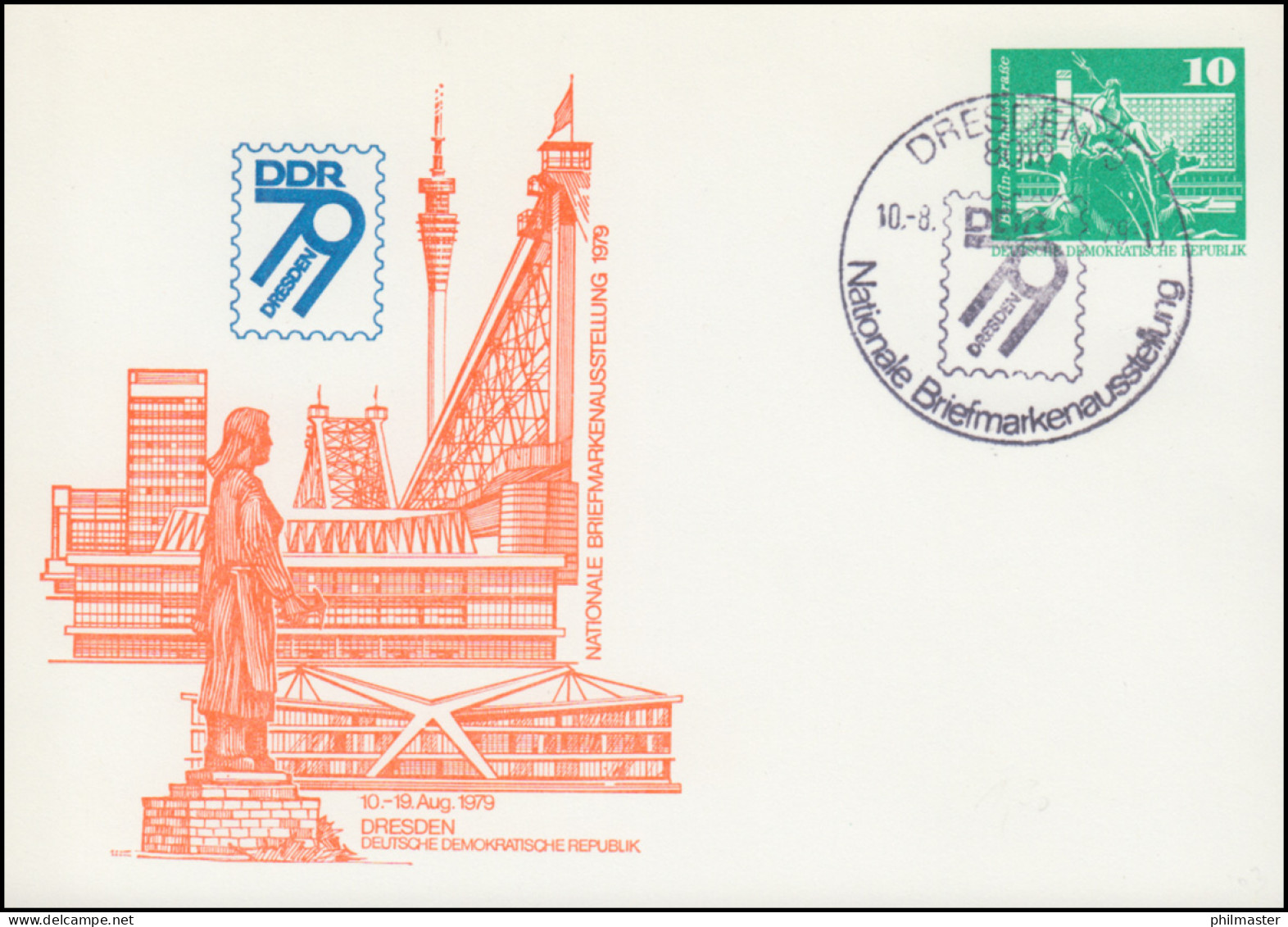 PP 15/103 Bauwerke 10 Pf Ausstellung DDR 79 Dresden, SSt DRESDEN 1979 - Sonstige & Ohne Zuordnung