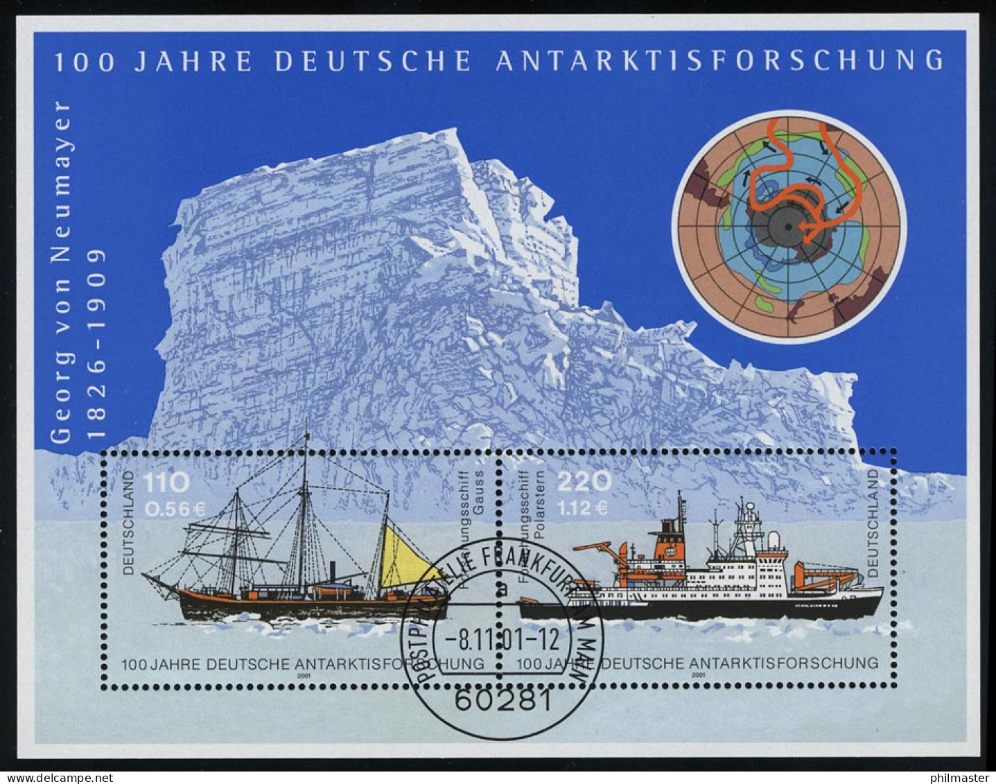Block 57 Antarktis 2001, VS-O Frankfurt/Main - Used Stamps
