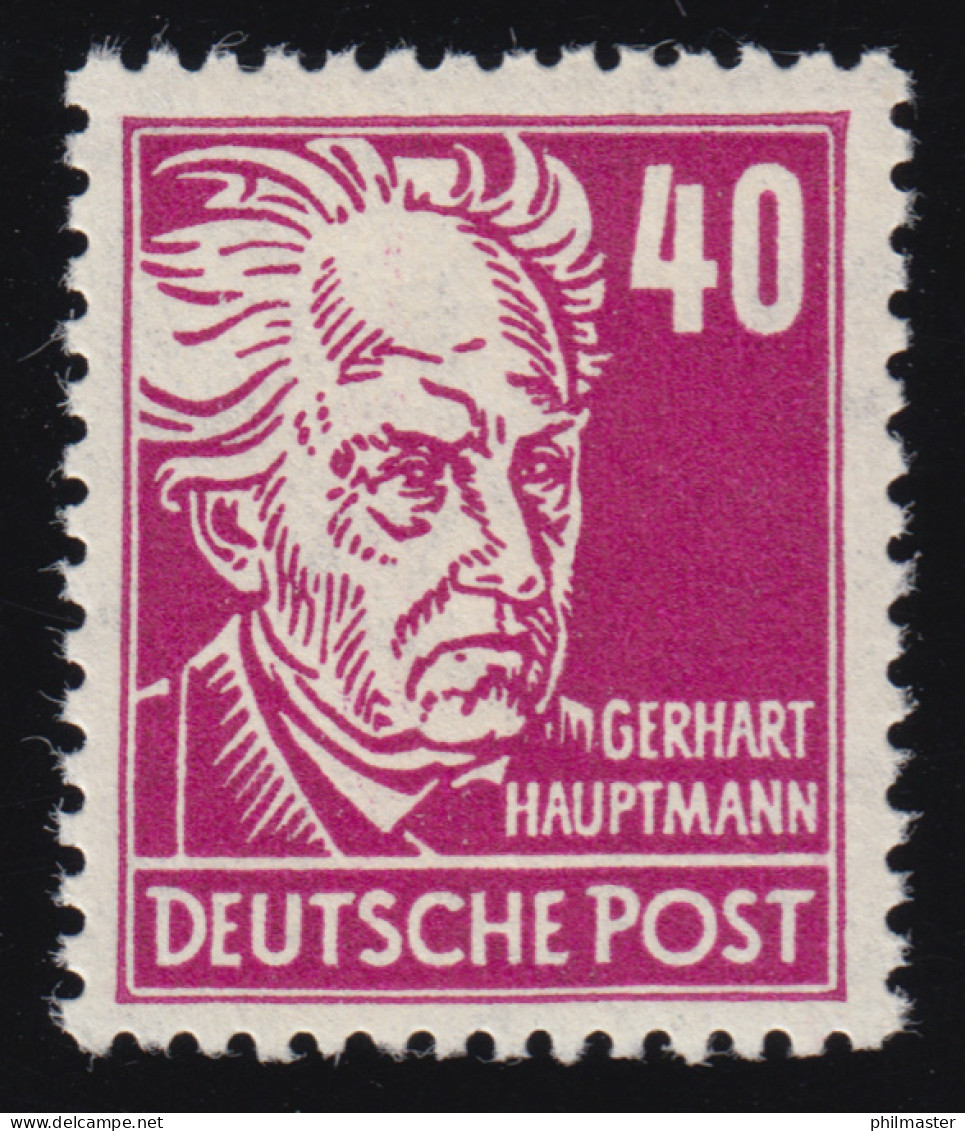 336za XI Gerhard Hauptmann 40 Pf Wz.2 XI ** Geprüft - Unused Stamps