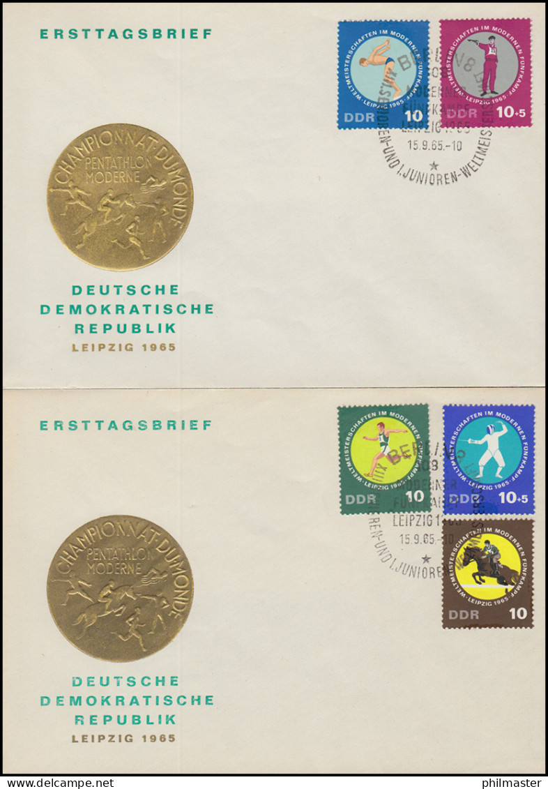 1133-1137 Weltmeisterschaften Im Modernen Fünfkampf, Satz Auf FDC 1 Und FDC 2 - Covers & Documents