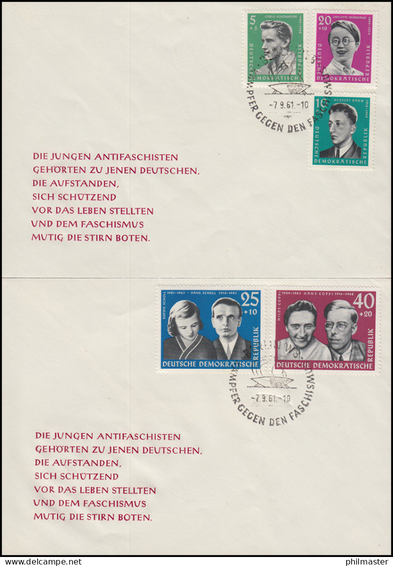 849-853 KZ-Opfer - Junge Antifaschisten 1961 - Satz Auf FDC 1 Und FDC 2 - Storia Postale