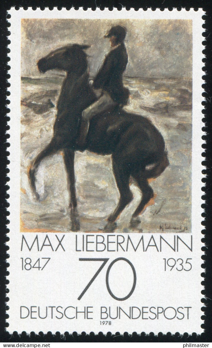 987III Liebermann: Blauer Fleck Rechts Oben, Feld 15 ** Postfrisch - Varietà E Curiosità