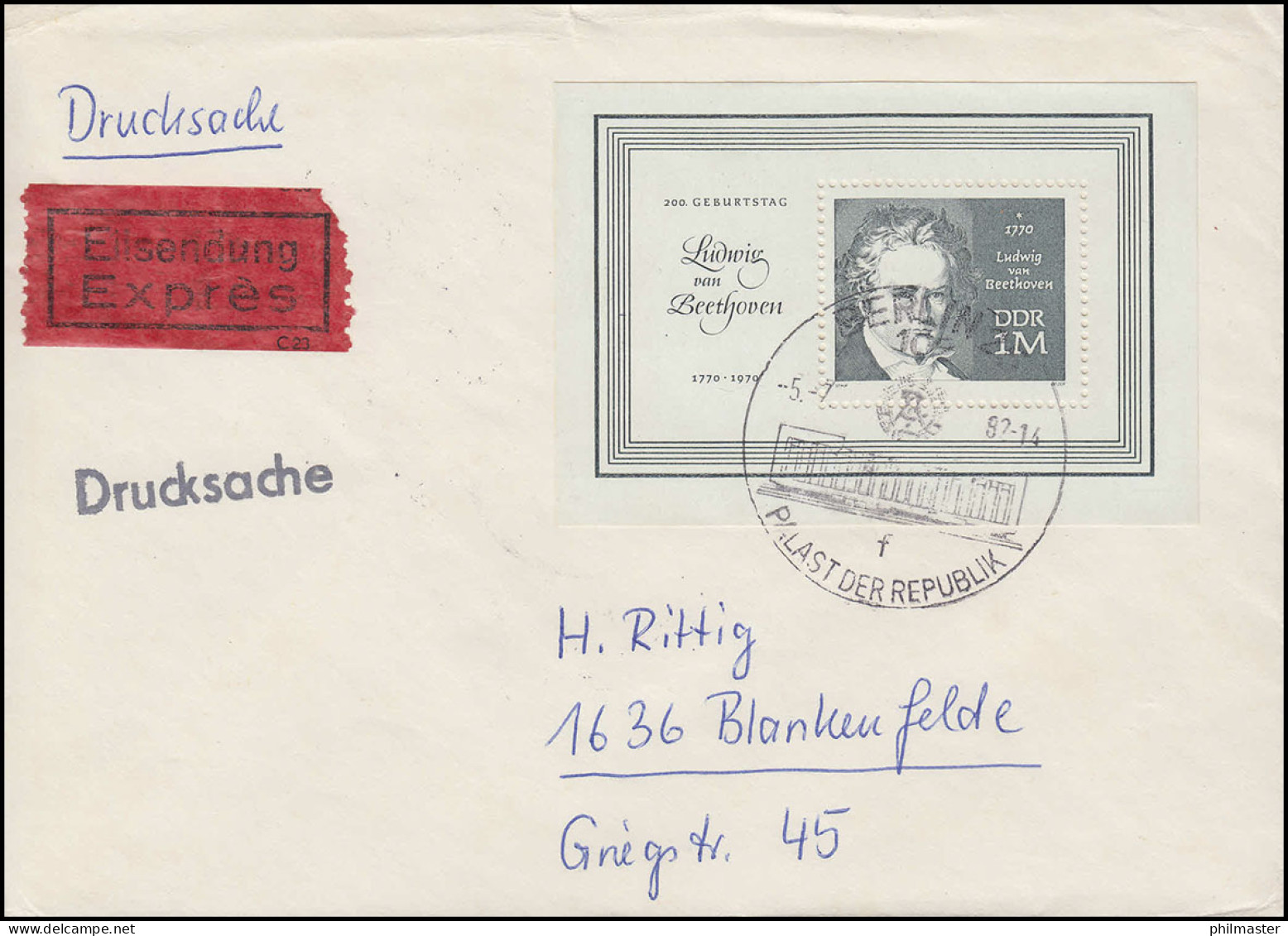 Block 33 Beethoven 1970: Eil-Drucksache SSt Berlin Palast Der Republik 5.7.82  - Sonstige & Ohne Zuordnung