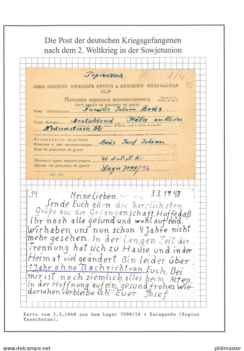 Kriegsgefangenenpost Lager 7099/16 Karaganda CCCP Nach Köln, Karte Vom 3.3.1948 - Feldpost 2a Guerra Mondiale