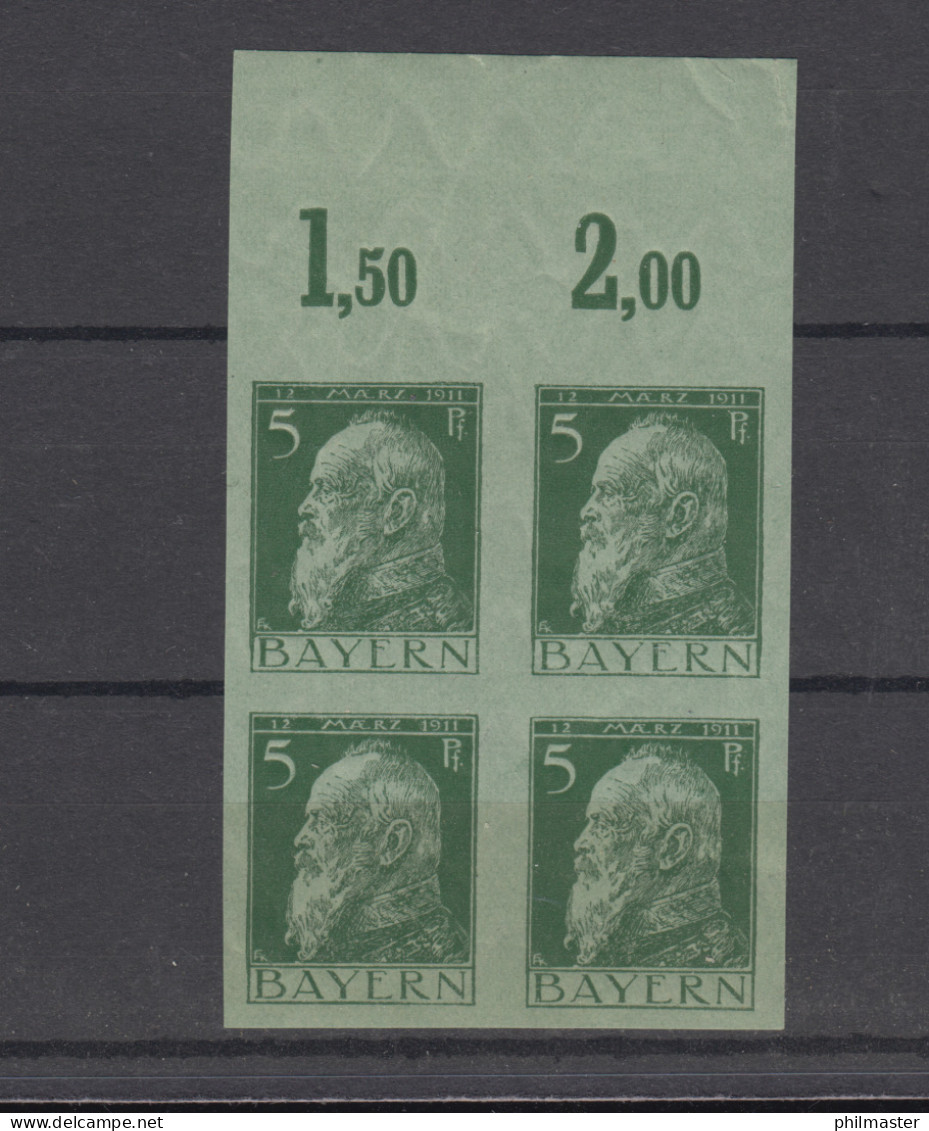 77IIU Luitpold 5 Pfennig - Ungezähnt, Oberrand-Viererblock ** Postfrisch - Neufs