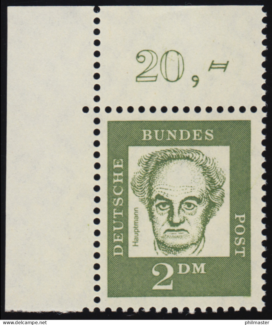 362 Bed. Deutsche 2 DM Ecke Ol ** Postfrisch - Unused Stamps