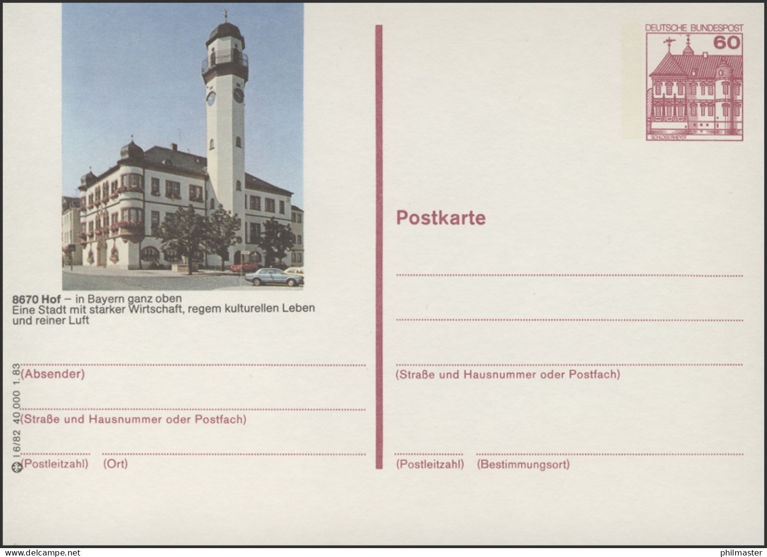 P138-l6/082 - 8670 Hof/Saale, Rathaus ** - Cartoline Illustrate - Nuovi