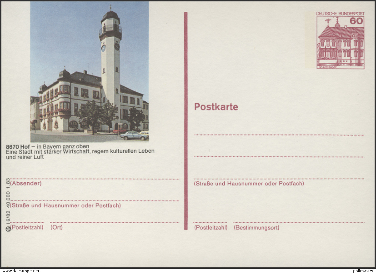 P138-l6/082 - 8670 Hof/Saale, Rathaus ** - Postales Ilustrados - Nuevos