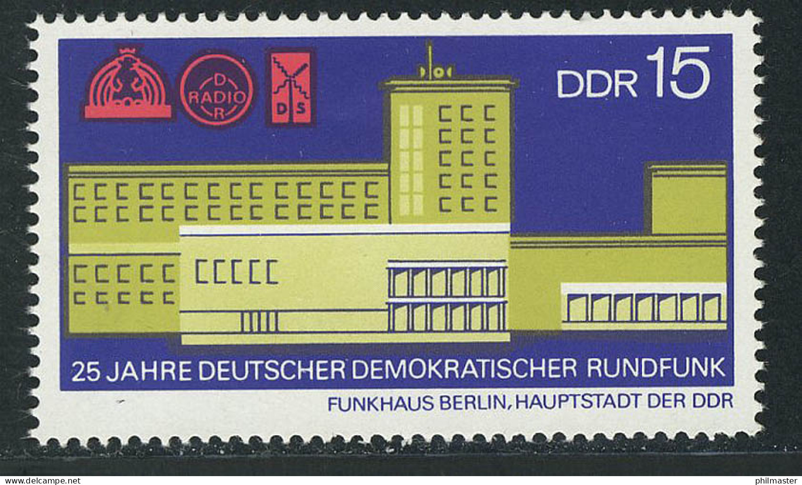 1574 DDR-Rundfunk 15 Pf ** Postfrisch - Ungebraucht