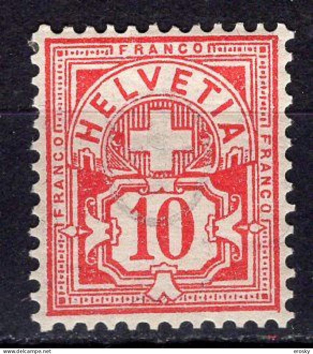 T3275 - SUISSE SWITZERLAND Yv N°67 * - Unused Stamps